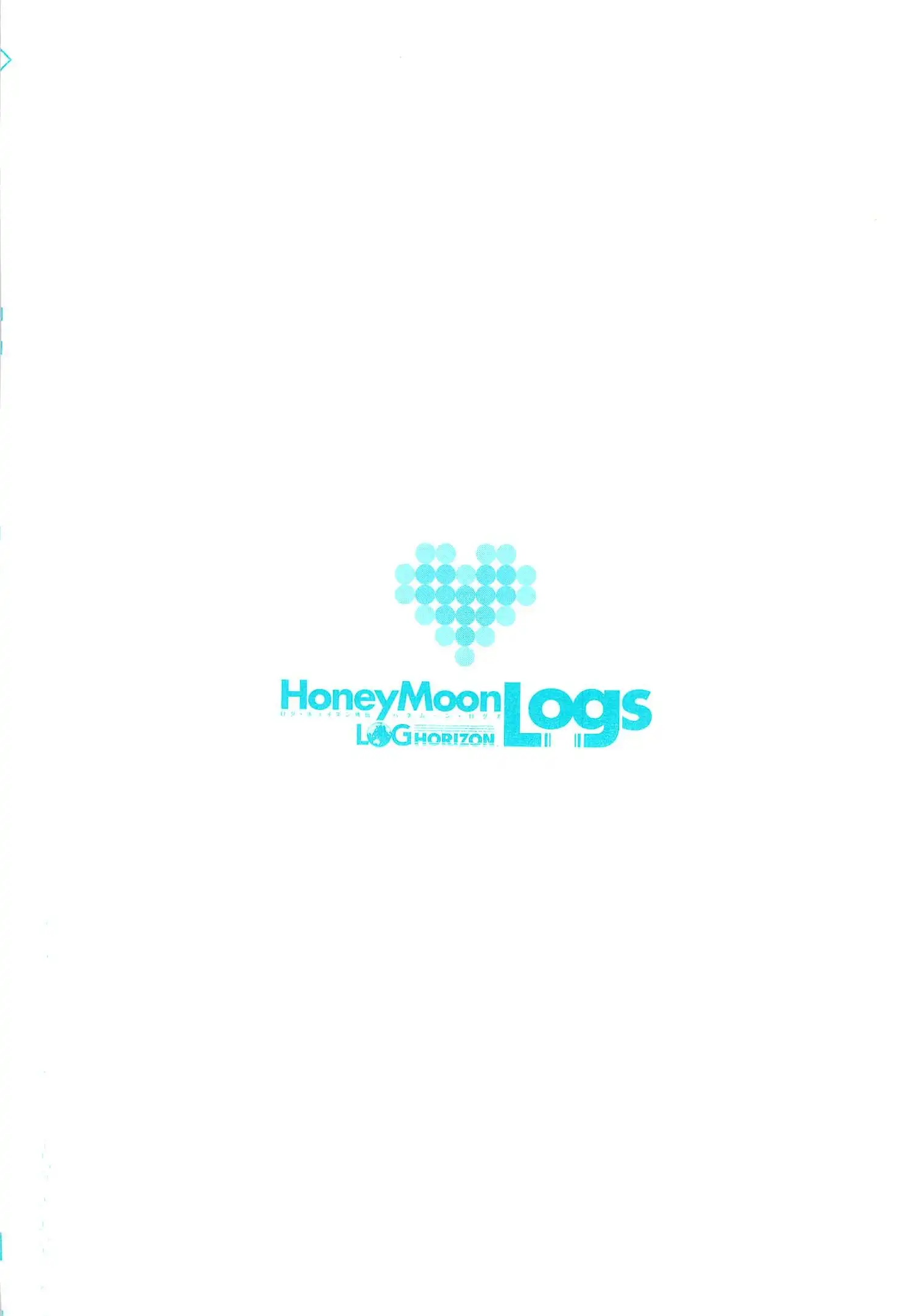 Log Horizon - Honey Moon Logs Chapter 4 40